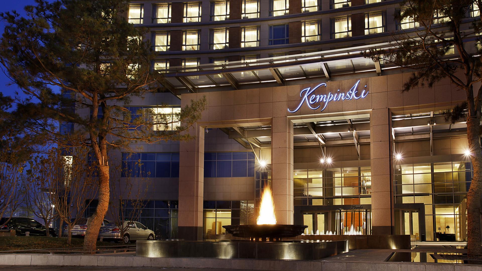 Kempinski Hotel Yinchuan China - 外景